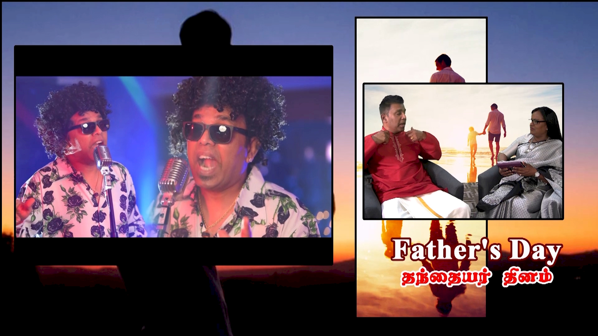 Father's Day  2022