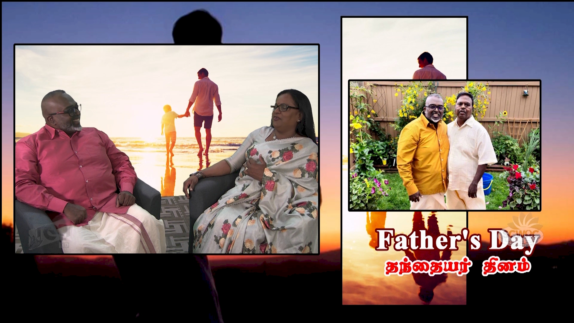 Father's Day  2022