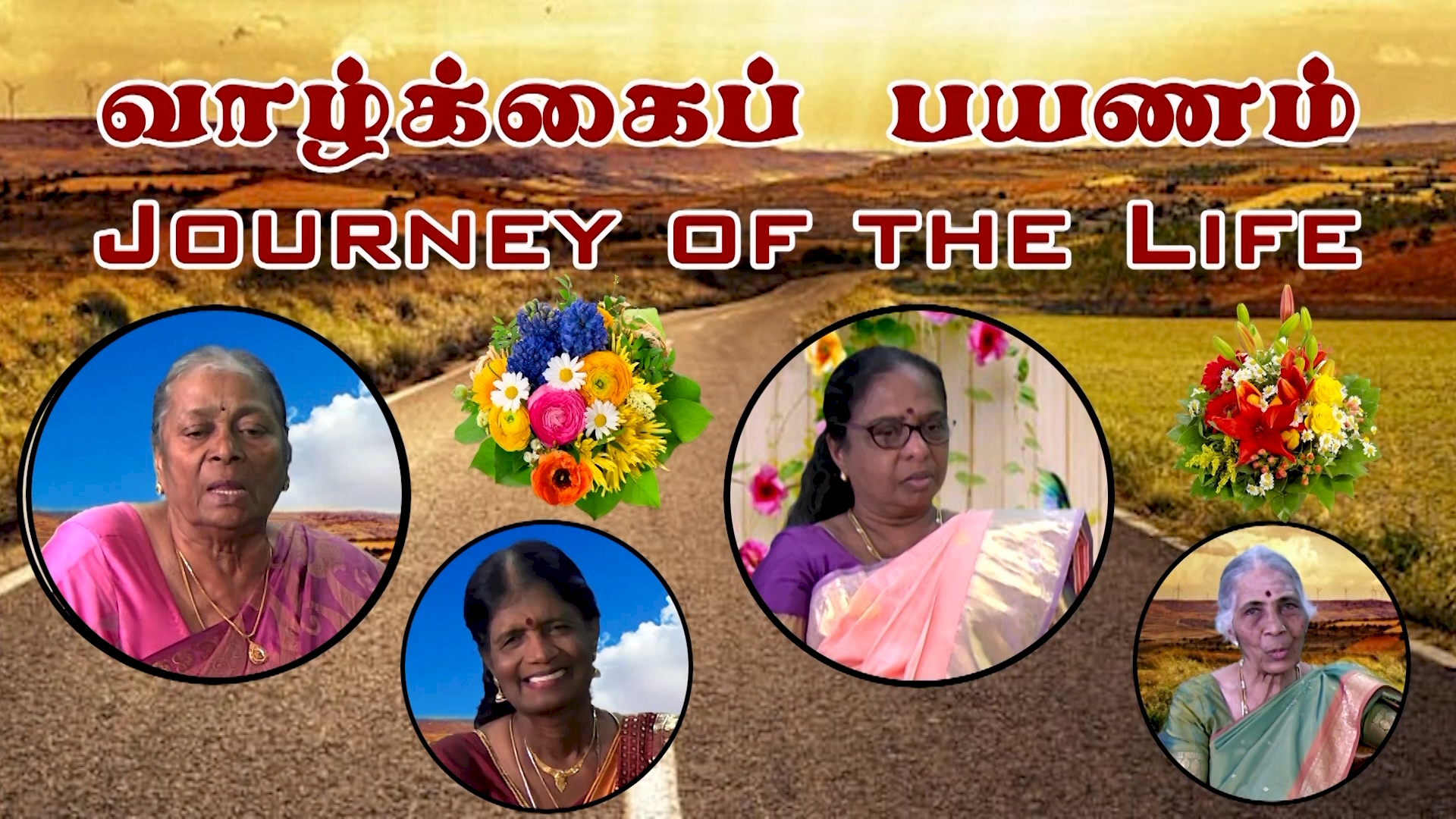The Journey of the Life