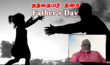 Father's Day  2022
