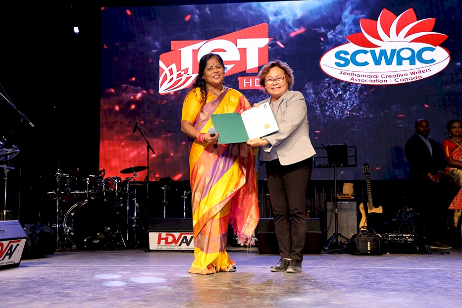 ‘singer junior’ ‘Grand Finale’