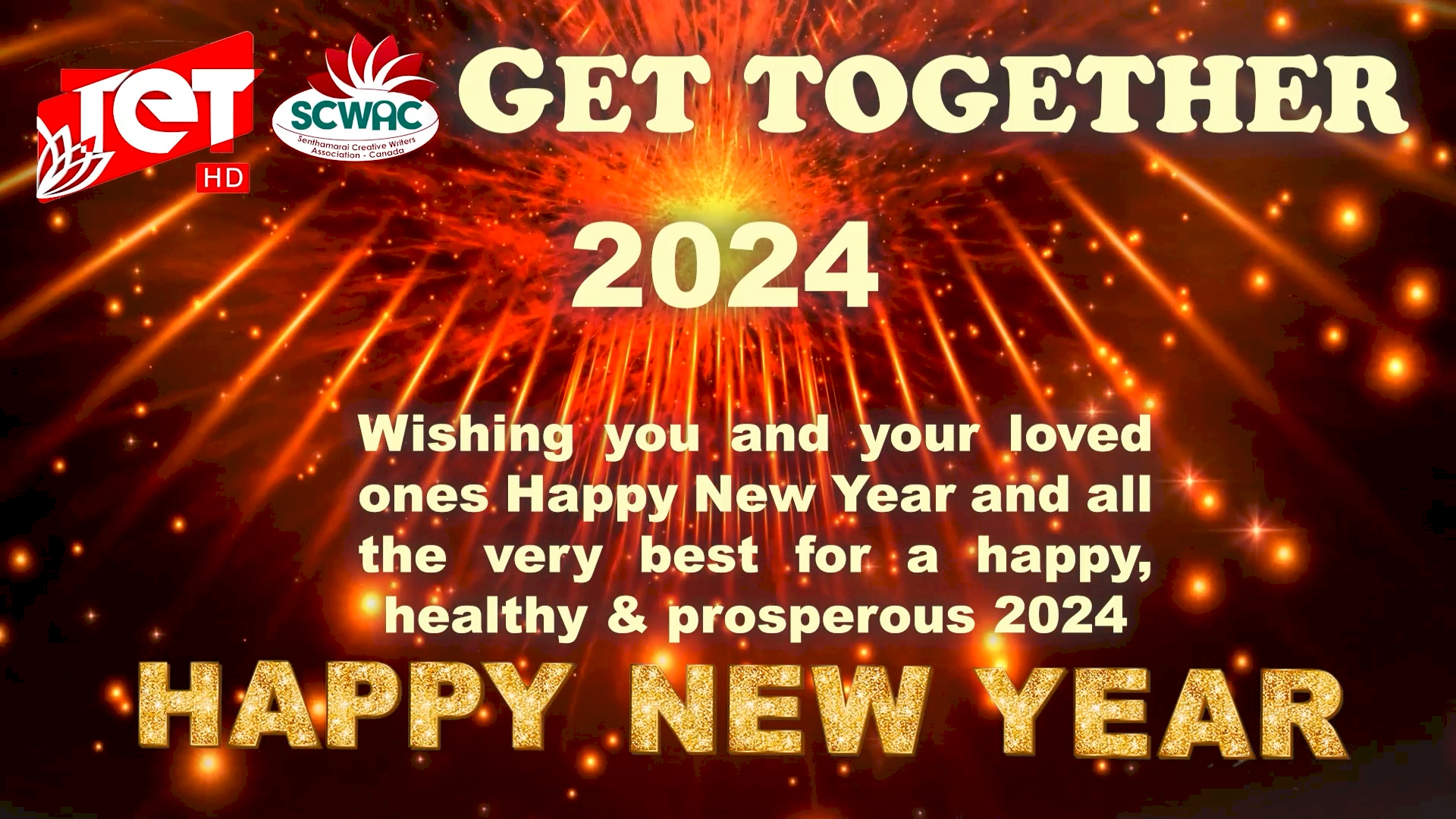 TET Get-Together 2023